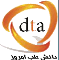 دانش طب امروز